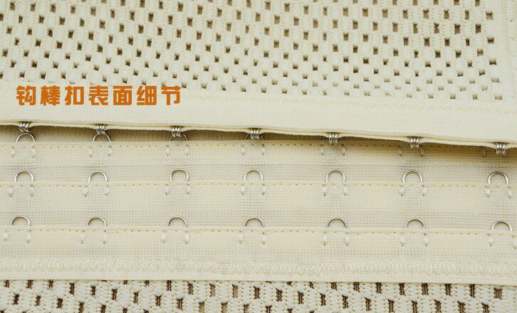 Corset EMPERORFEEL en coton - Ref 681545 Image 28