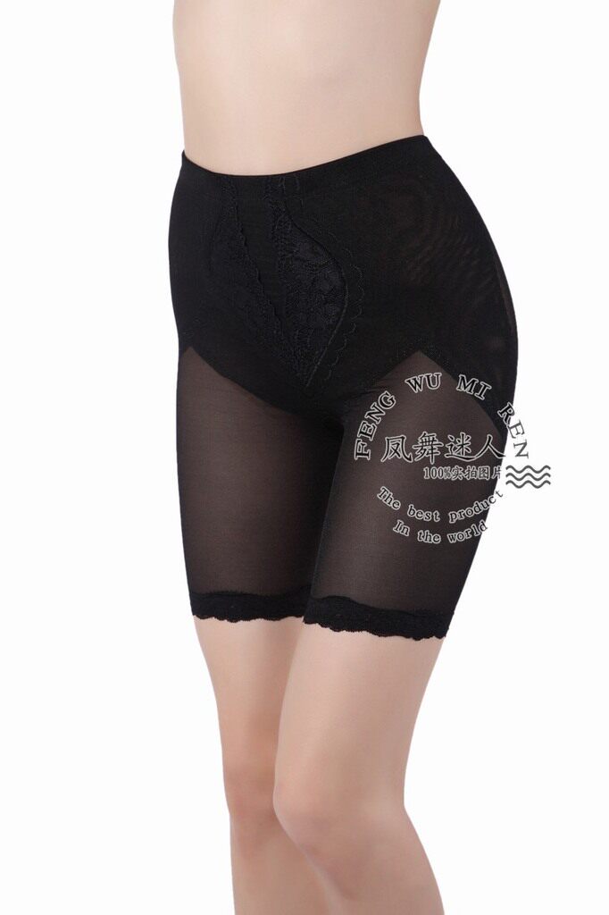 Body - Ref 650271 Image 15