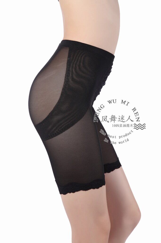 Body - Ref 650271 Image 19