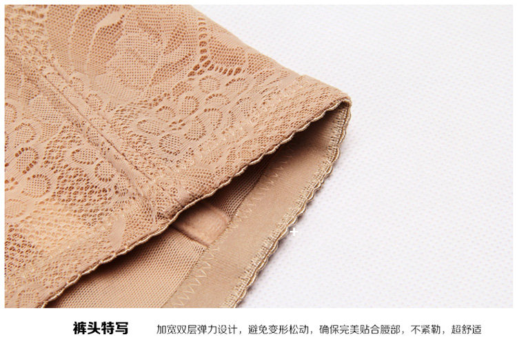 Corset BEISHUYA en polyester - Ref 679849 Image 44