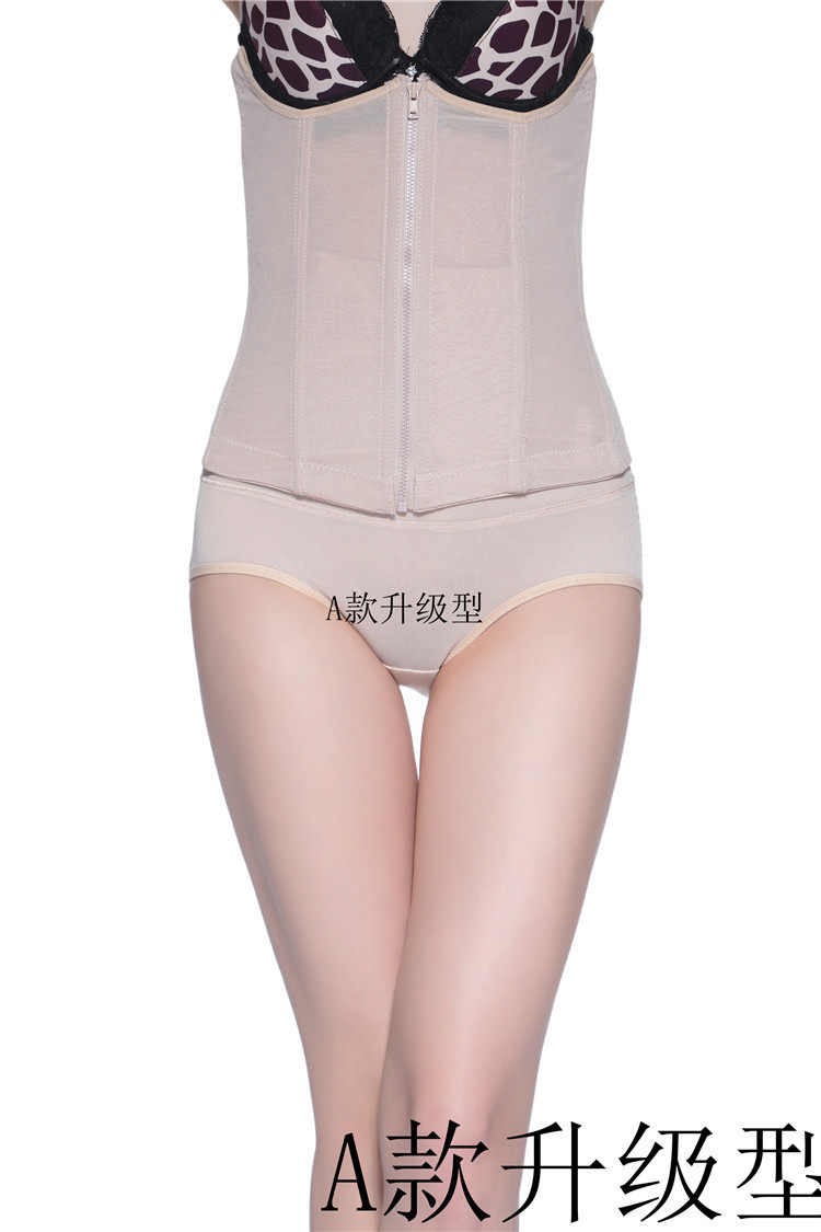 Corset en polyester - Ref 674762 Image 23