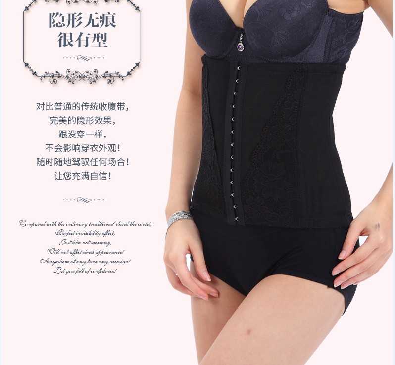 Bụng mẹ với sau sinh giảm béo chất béo corset cơ thể giảm béo quần áo giảm béo bụng dây đai thắt lưng