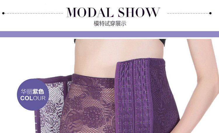 Corset BEISHUYA en polyester - Ref 679849 Image 39