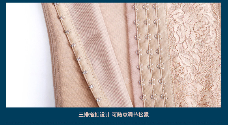 Corset S1109 en nylon - Ref 673950 Image 30