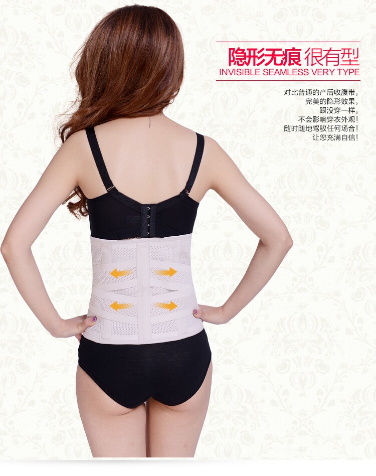 Corset simple en polyester - Ref 673557 Image 24