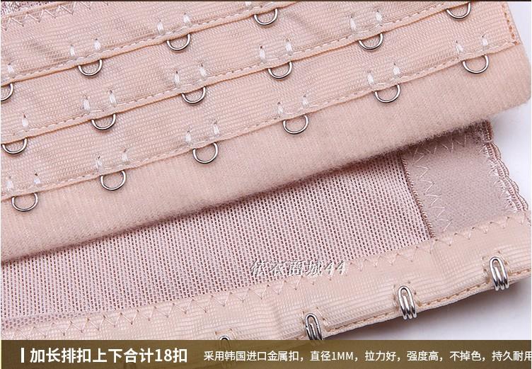 Corset EMPERORFEEL luxueux en autre - Ref 681542 Image 16