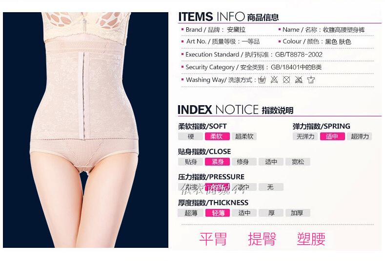 Body luxueux en polyester - Ref 659664 Image 6