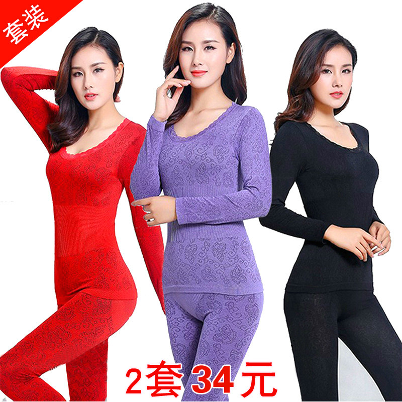 Autumn Clothes Sanitary Pants Woman Pure Cotton Sweatshirt Suit Thin mother Modale Autumn Winter Decede fever Warm-up Warm Clothes