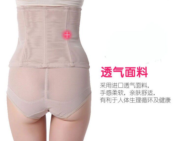 Corset en spandex - Ref 677640 Image 28