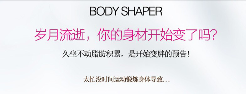 Body EMPERORFEEL en nylon - Ref 669153 Image 16