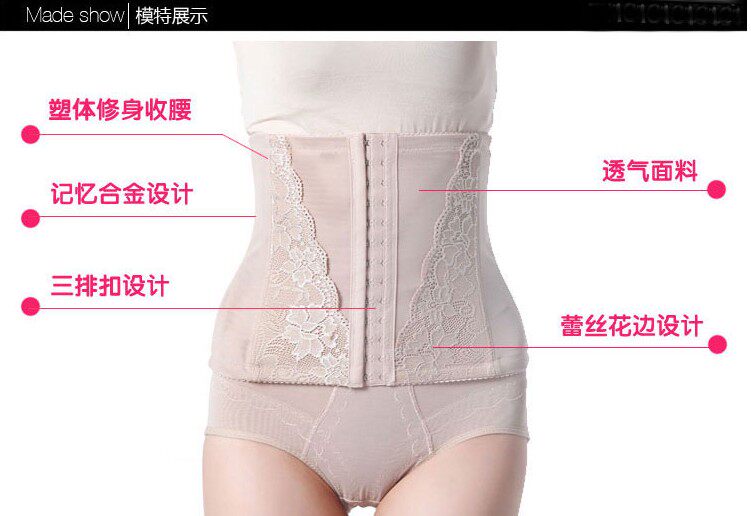 Corset en spandex - Ref 677640 Image 23