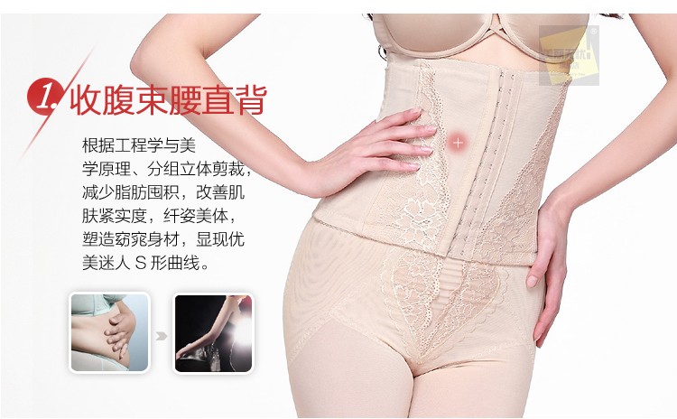 Bụng mẹ với sau sinh giảm béo chất béo corset cơ thể giảm béo quần áo giảm béo bụng dây đai thắt lưng