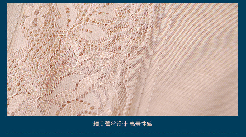 Corset S1109 en nylon - Ref 673950 Image 31