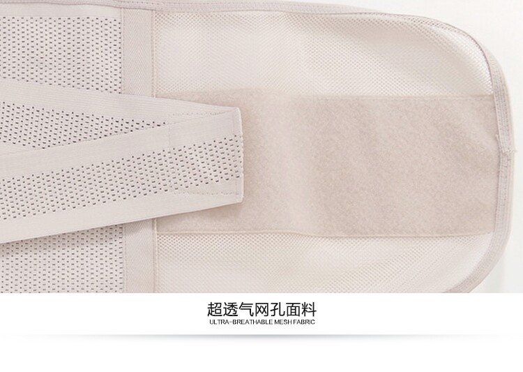 Corset simple en polyester - Ref 673557 Image 30