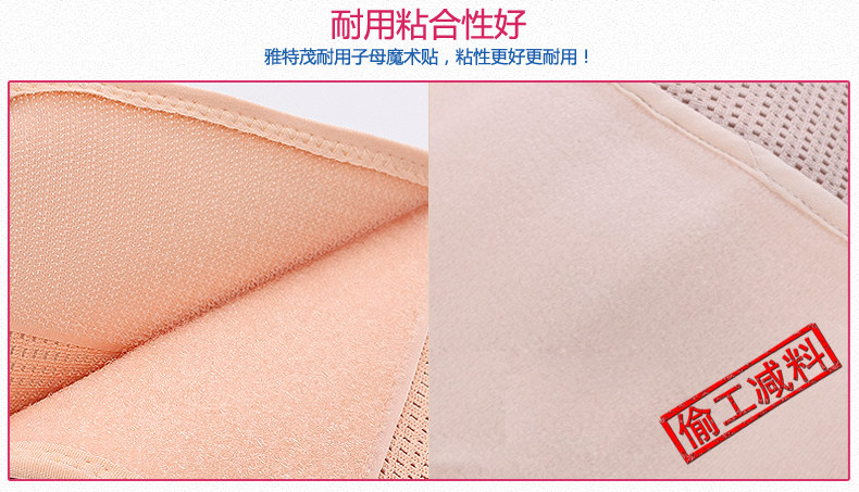 Corset 2211@ en coton - Ref 679299 Image 22