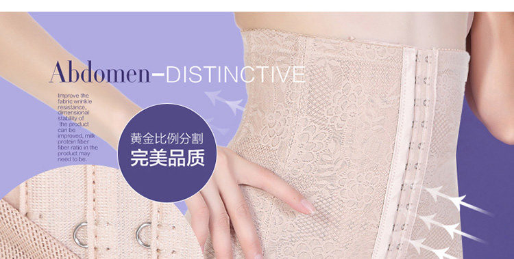 Corset BEISHUYA en polyester - Ref 679849 Image 18