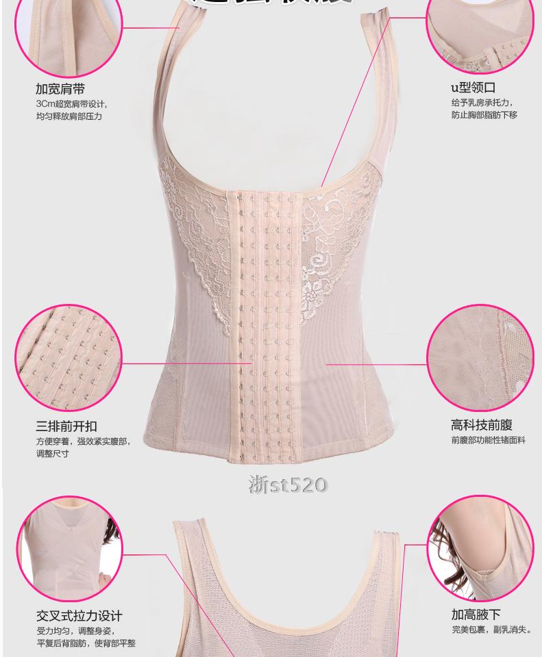 Body en polyester - Ref 650084 Image 7