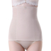 Phụ nữ mang thai Bụng nhân tạo bụng bị vỡ sản xuất giảm béo giảm béo eo eo nữ sinh sau sinh corset bụng mỏng tháng với quần lót phụ nữ Đai giảm béo