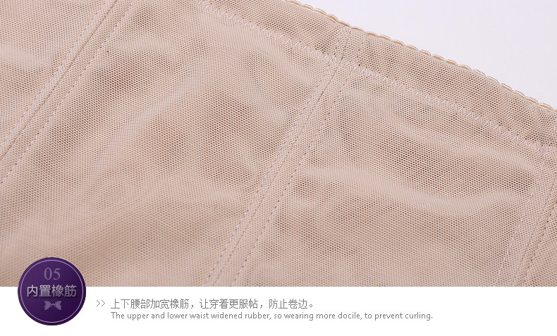 Corset en polyester - Ref 674990 Image 27