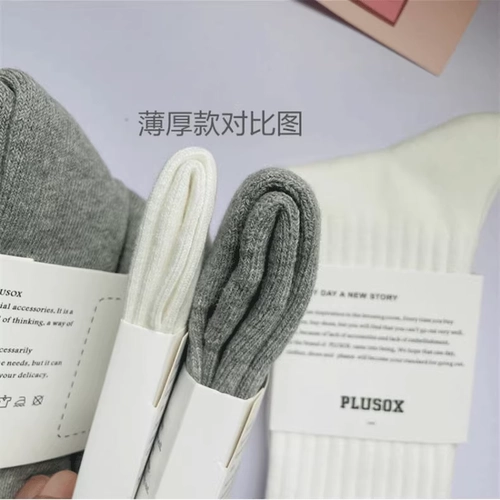 Осенние брендовые носки для влюбленных, цветные шнурки, средней длины