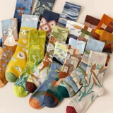 Xiaohongshu French Art Trend ins net ret remanciated Casual Street Literator и Artistic Fan High -Catative Женщины Средняя труба Хлопковые носки.