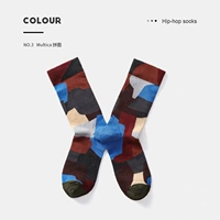 Multicas Brown Puzzle 35-42