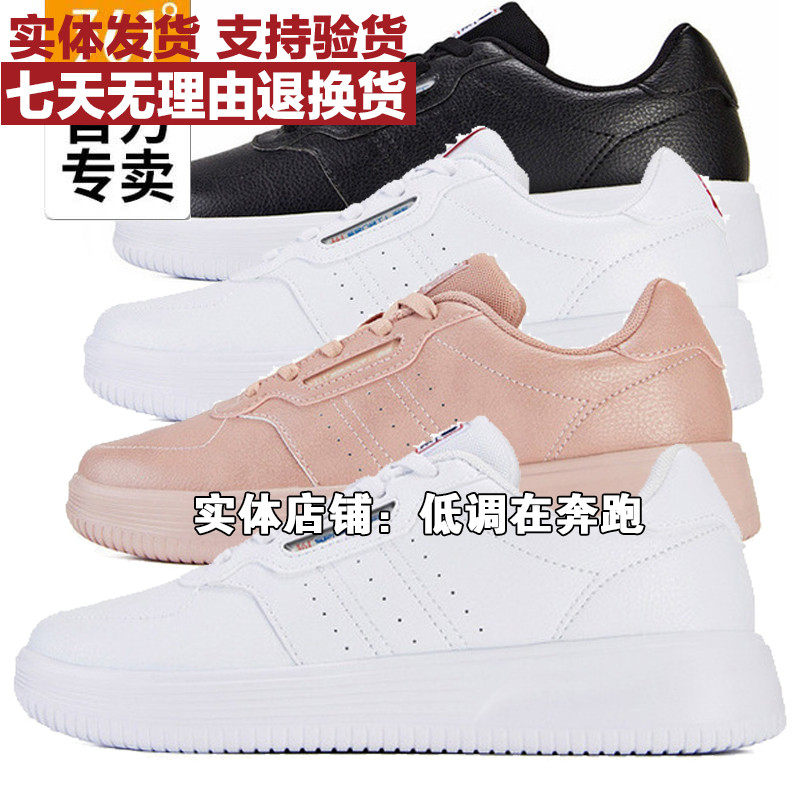 361 women's shoes sports shoes new spring and autumn new student casual shoes light ladies shoes 58l916615