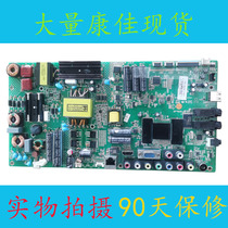 LED46F5580F LED46E51W motherboard 35018147 35018529 screen 267YT 199YT disassemble