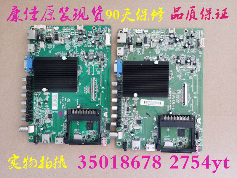 LED50X9600UE LED50X9600UE LED58X9600UE 35018678 Original Loaded Motherboard Con LED42X9600UF