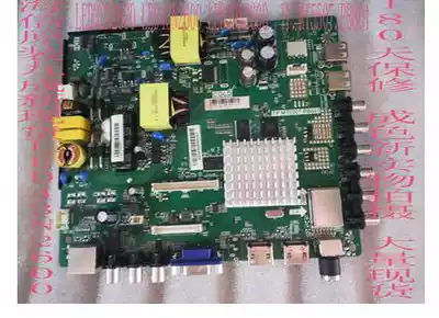 abc Hisense LED32 39 LED43 N2600 H2600 motherboard TP MT5507 PB801 disassembly