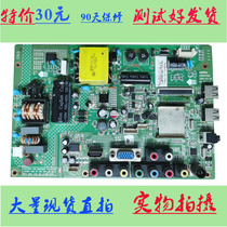 88yt 92yt 100ytLED32F3300CE LED32E330C motherboard 35017303 35016968