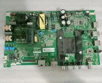 Konka 39K35A motherboard 35021406 screen 3078 disassembly machine 90 days warranty color new physical shooting