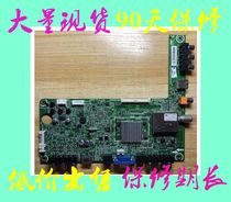 LED42K300 LED42K100N RSAG7 820 4801 LED32K300 39k300j line