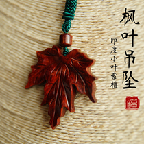 Indian leaflet rosewood carving craft jewelry Creative Chinese text play fine jewelry Necklace pendant Maple leaf