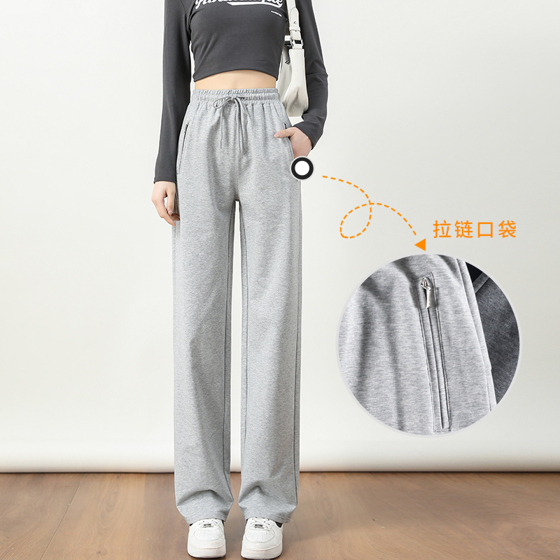 Women's Straight-Leg Sweatpants 2026 Summer Thin Casual Pants Slim-Fit Joggers with Zipper Pockets Pure Cotton Women's Pants