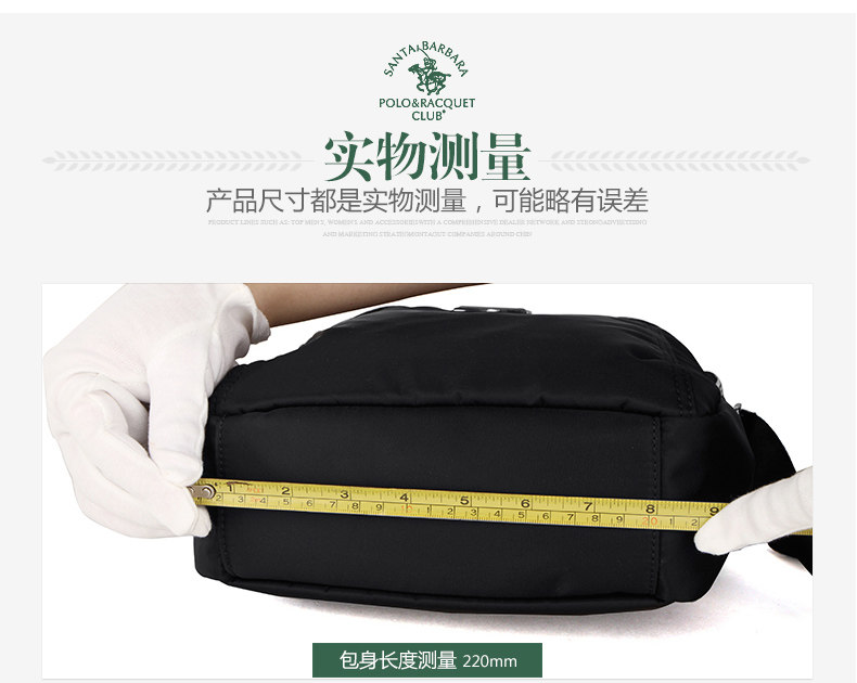 Sac pour homme - Ref 51362 Image 17