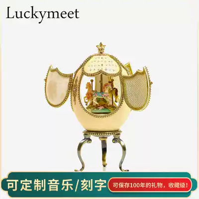 Customizable music Taiwan Carousel Music Box Ostrich eggshell egg carving crafts Christmas gifts