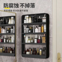 Free-to-punch toilet shelve bathroom toilet upper wall-mounted cosmetic multilayer containing bedroom washing table