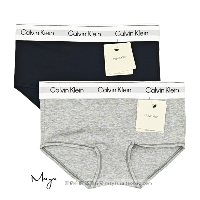 Calvin Klein Ck Women's Boxer Briefs 26 Years New Style Mid-Waist Wide-Brimmed Modal Cotton Qf8527 Calvin Klein Ck Women's Boxer Briefs 26 Years New Style Mid-Waist Wide-Brimmed Modal Cotton Qf8527
