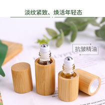 Eye Massage Essential Oil Eyewear Relaxation Anti-wrinkle Ordinance Tattoo Fish Tail Textured Lavender Rose Fruit Oil Pull Tight