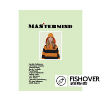 Fishover) Mastermind) #9 ) в первом отсеке для места на месте) Карты вокруг плаката для карт.