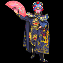  Sichuan opera face change clothing traditional style proud cloud shoulder exquisite full set of Sichuan opera face change clothing classic send teaching