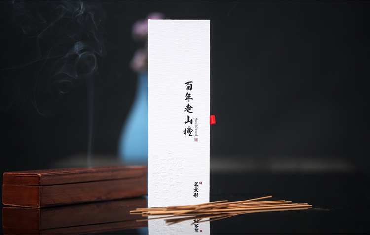 hương vòng trầm Gỗ đàn hương trầm hương tự nhiên thế kỷ gỗ đàn hương cũ phòng ngủ nhà mùi lâu dài 财神 hương trầm hương hun khói - Sản phẩm hương liệu gỗ trầm hương