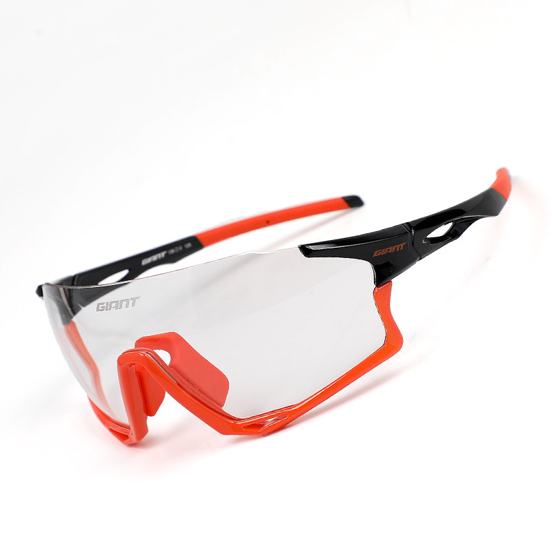 Giant Giant Cycling Glasses Smart Color-changing Polarized Bright Outdoor Sports Running Anti-UV Goggles