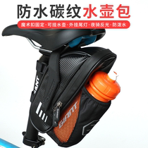 20 Giant Giants tail bag water bottle bag mountain road bike tail light saddle bag riding equipment