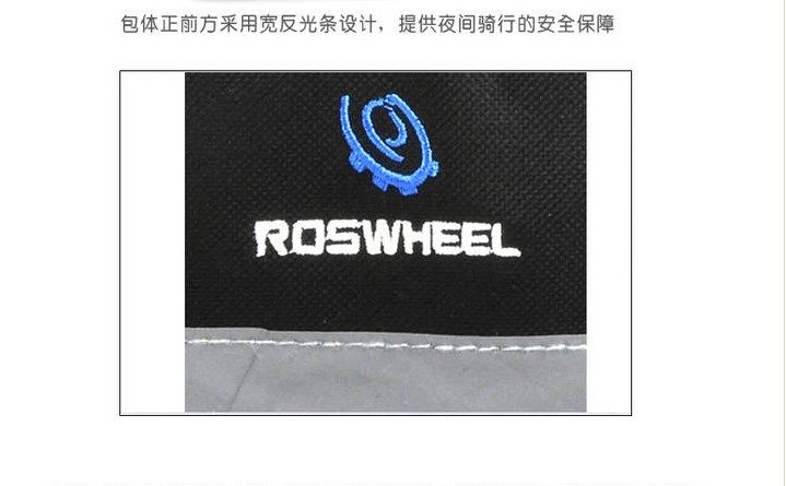 Sacoche pour vélo ROSWHEEL - Ref 2219244 Image 28