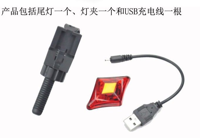 Eclairage pour vélo - Taillights - Ref 2401033 Image 31