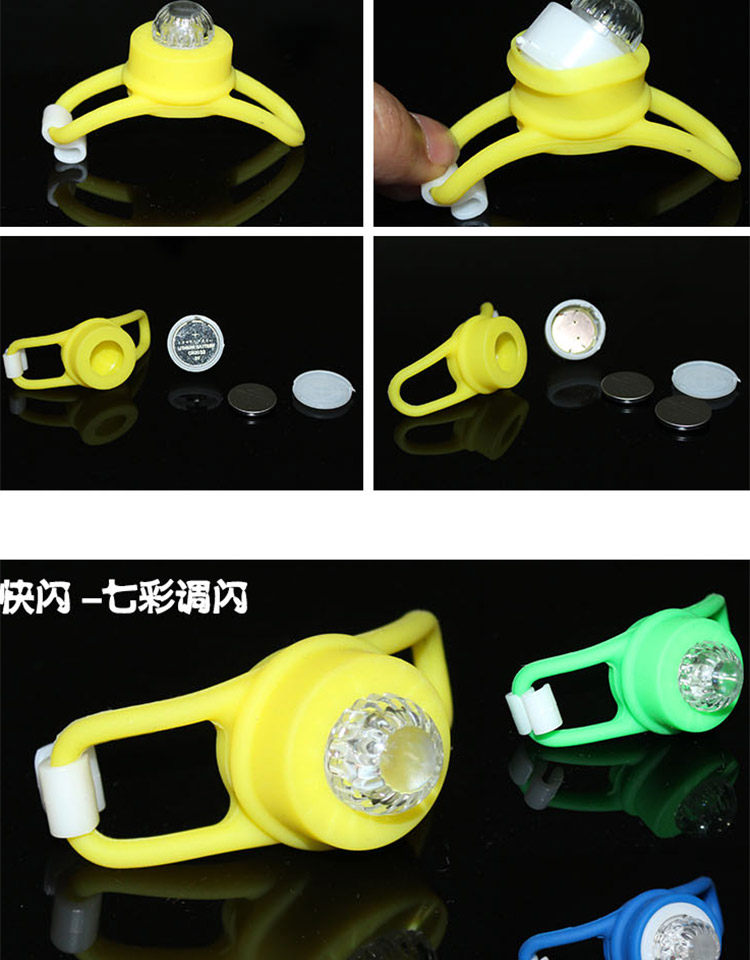 Lumière vélo - feux de Valve - Ref 2400161 Image 27