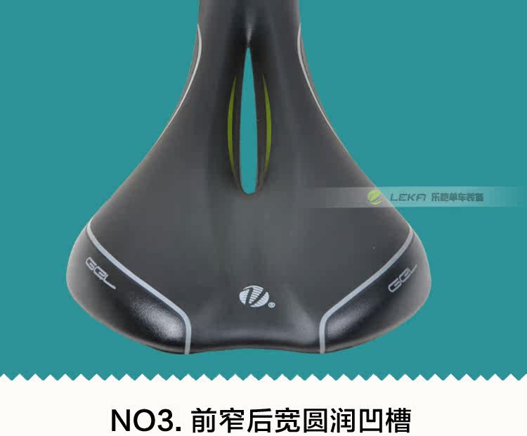 Selle de vélo Mountain Bike VELO - Ref 2351024 Image 29