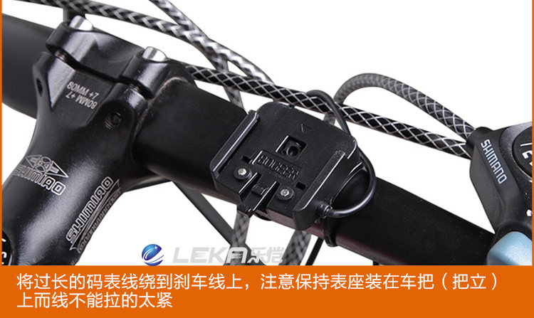 Compteur de vélo BOGEER - Ref 2416837 Image 40